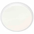Plafon CRUZ 66W LED Ściemnialny + pilot biały LED szer.50cm