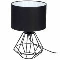 Lampa podłogowa COLIN 1xE27 czarny