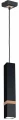 Lampa wisząca VIDAR 1xGU10 czarny