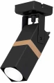 Kinkiet VIDAR 1xGU10 czarny