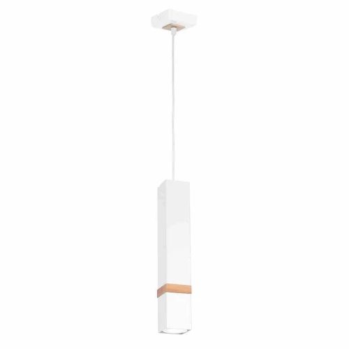 Lampa wisząca VIDAR 1xGU10 biały
