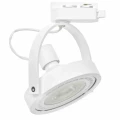 System szynowy 1fazowy LUGAR track ligth 1xAR111 GU11 biały