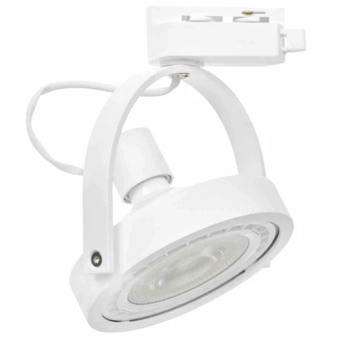 System szynowy 1fazowy LUGAR track ligth 1xAR111 GU11 biały