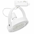 System szynowy 1fazowy LUGAR track ligth 1xAR111 GU11 biały