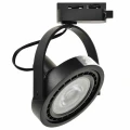 System szynowy 1fazowy LUGAR track light 1xAR111 GU11 czarny