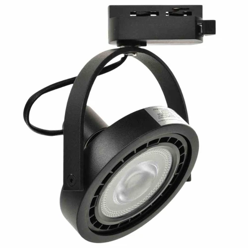System szynowy 1fazowy LUGAR track light 1xAR111 GU11 czarny