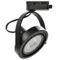 System szynowy 1fazowy LUGAR track light 1xAR111 GU11 czarny
