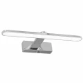 Kinkiet SPLASH 40cm 8W LED chrom