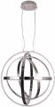 Lampa wisząca COPERNICUS 260W LED chrom