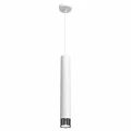Lampa wisząca DANI 1xGU10 biały/chrom