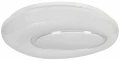 Plafon BONO biały 52W LED szer.48cm