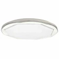 Plafon OPTIMA biały 52W LED szer.48cm
