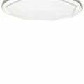 Plafon OPTIMA biały 52W LED szer.48cm