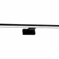 Kinkiet SHINE 80cm 15W LED czarny