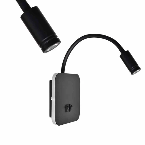 Lampa stołowa BASE 8W+2W czarny