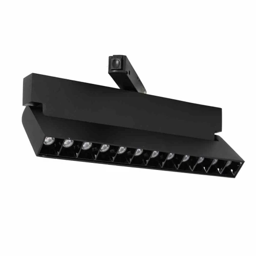 System szynowy Magnetic 12W LED czarny