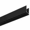 Szyna natynkowa MAGNETIC TRACK czarny