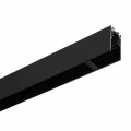 Szyna natynkowa MAGNETIC TRACK czarny