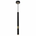 Lampa wisząca MONZA 1xG9 8W czarno/złoty