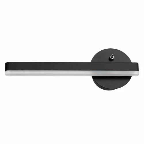 Kinkiet SYDNEY 6W LED lewy czarny