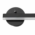 Kinkiet SYDNEY 6W LED prawy czarny