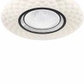 Plafon TOKYO pilot biały 24W LED szer.40cm