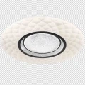 Plafon TOKYO pilot biały 24W LED szer.40cm