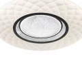 Plafon TOKYO pilot biały 48W LED szer.50cm