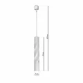 System szynowy 1fazowy TRACK LIGHT PENDANT TWISTED 3W LED biały