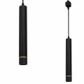System szynowy 1fazowy TRACK LIGHT PENDANT 3W LED biały