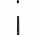System szynowy 1fazowy TRACK LIGHT PENDANT 3W LED biały
